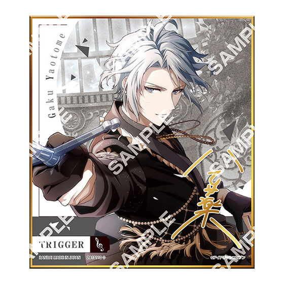 [Jumbo Carddass/Flat Gashapon] IDOLiSH7 Collectible Shikishi XIV