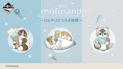 mofusand Cool Relaxing Time Ichiban Kuji - main key visual showing the prize lineup