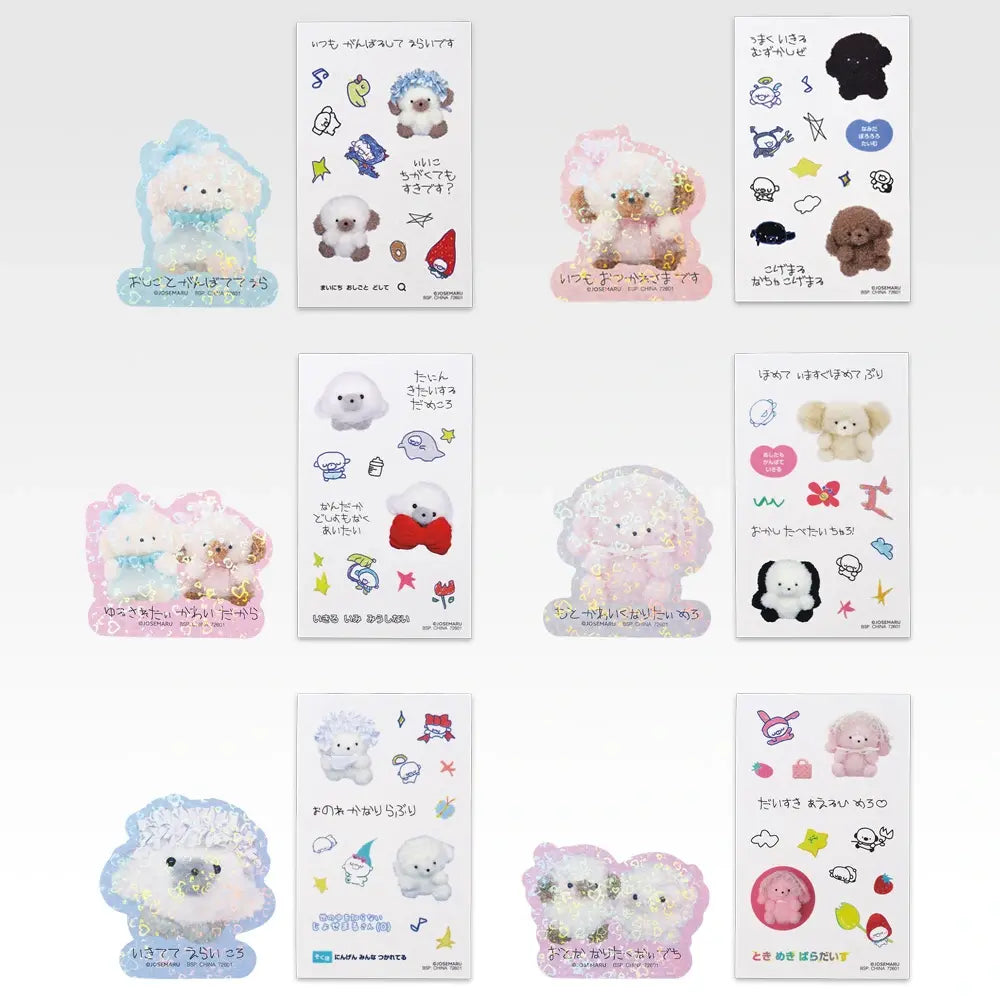 Ichiban Kuji Chokotto Josemaru D Prize Petapeta Dekodeko stickers, one design in the set