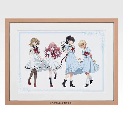 I Want to Love You Till Your Dying Day Ichiban Kuji A Prize Visualize Frame, BANDAI SPIRITS