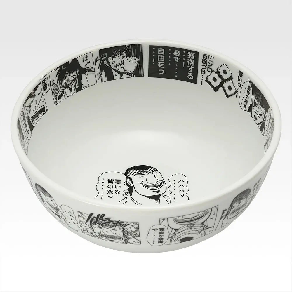 Gambling Apocalypse Kaiji Ichiban Kuji - B Prize: Hanchou donburi bowl