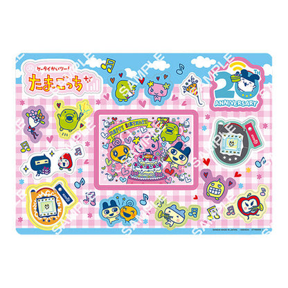 Tamagotchi Jumbo Sealdass - remaining design
