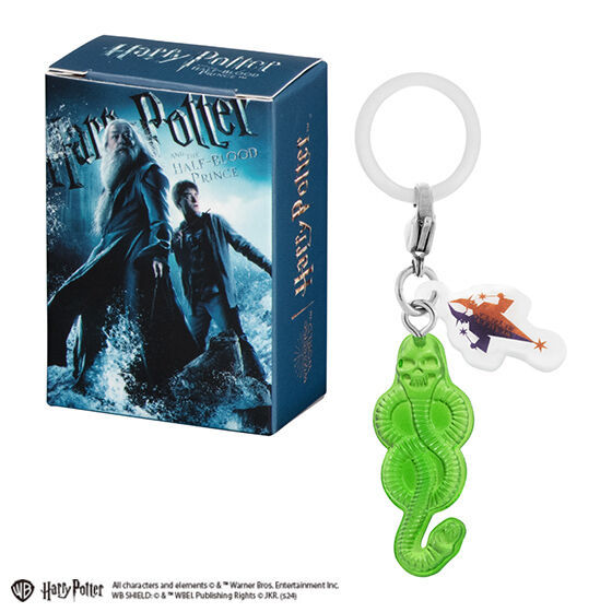 Harry Potter Mejirushi Accessory+ gashapon by Bandai, rear view of the box with the item description