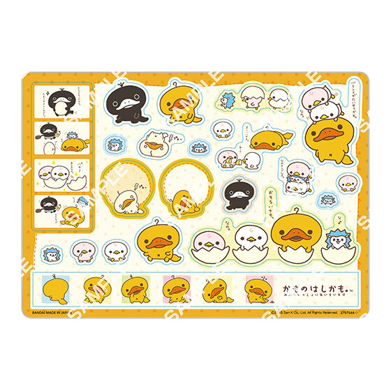 San-X All Stars Jumbo Sealdass 2 gashapon, another sticker sheet design