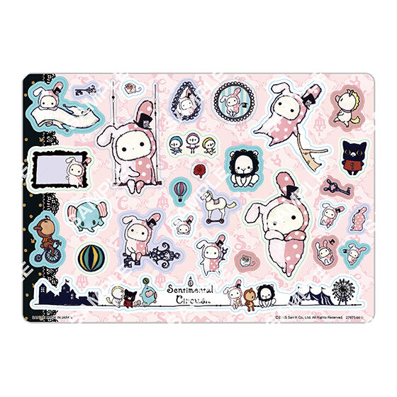 San-X All Stars Jumbo Sealdass 2 gashapon, further sticker design