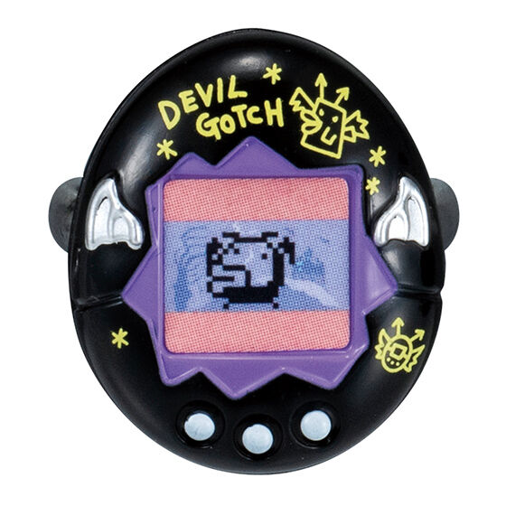 Ringcolle! Tamagotchi ring - another design variation