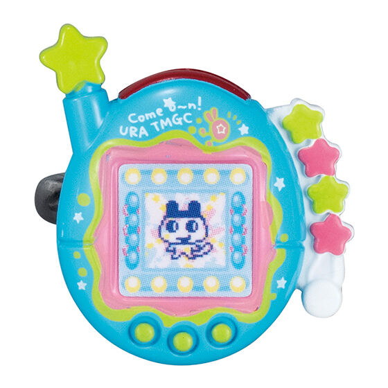 Ringcolle! Tamagotchi ring - additional design in the series