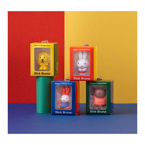Miffy Miniature Package Charm capsule toy by Bandai, alternate angle of the assortment