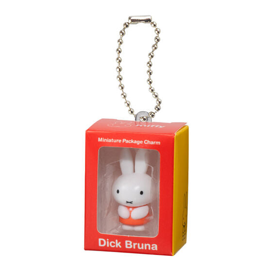 Miffy Miniature Package Charm gashapon, close-up detail of one design in the set