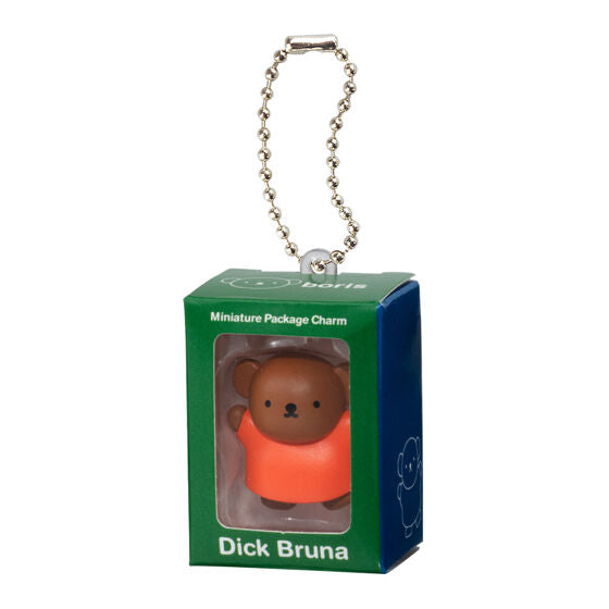 Miffy Miniature Package Charm gashapon by Bandai, capsule packaging
