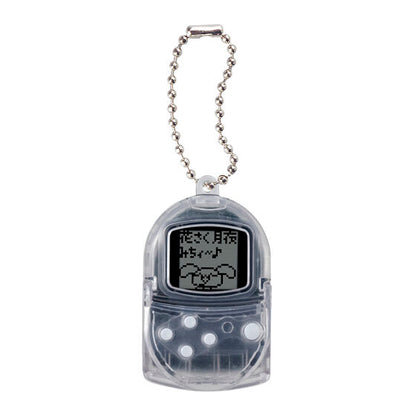 PocketStation Doko Demo Issho Miniature Charm gashapon, charm design view