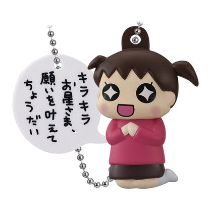 Uchi no 3 Shimai charm - double-charm and quote plate detail