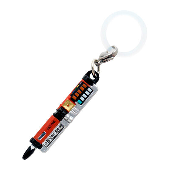 Super Sentai Mejirushi Accessory capsule toy, close-up detail of a single accessory