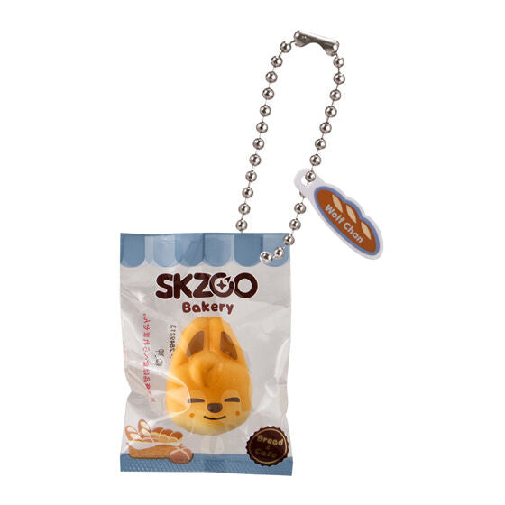 SKZOO Bakery Charm capsule toy, alternate angle
