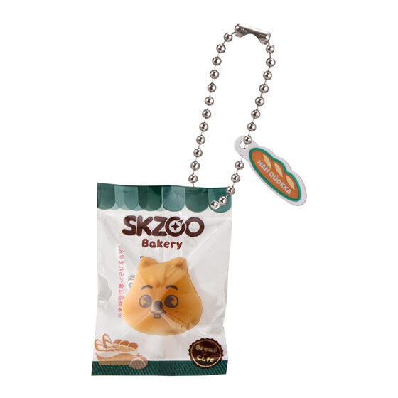 SKZOO Bakery Charm gashapon, squishy texture close-up detail