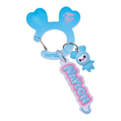 TWICE LOVELYS Acrylic Carabiner Flocky Mascot capsule toy assortment, alternate angle