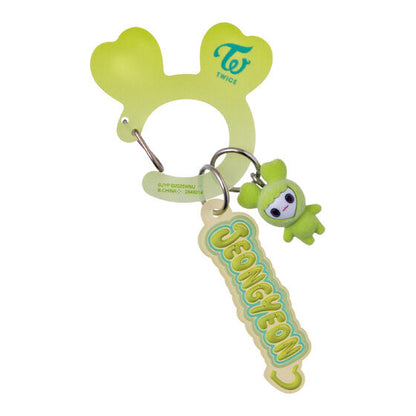 TWICE LOVELYS flocky mascot gashapon by Bandai, close-up detail of the flocked finish