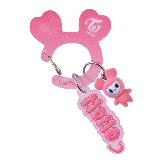 TWICE LOVELYS Acrylic Carabiner Flocky Mascot, one design from the 9-type gashapon series