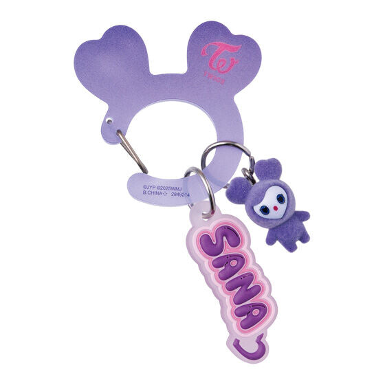 TWICE LOVELYS gashapon by Bandai, acrylic carabiner shown with its name rubber charm