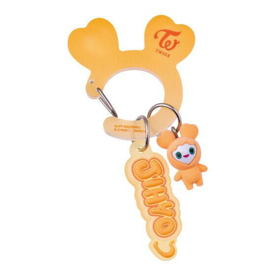 TWICE LOVELYS Acrylic Carabiner Flocky Mascot, rear view of a single capsule toy item
