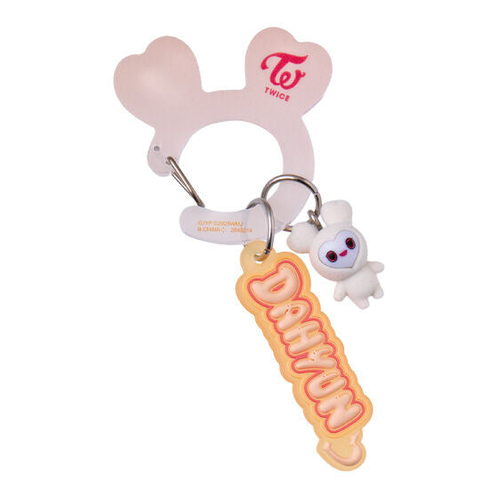 TWICE LOVELYS Acrylic Carabiner Flocky Mascot, close-up of the carabiner clip