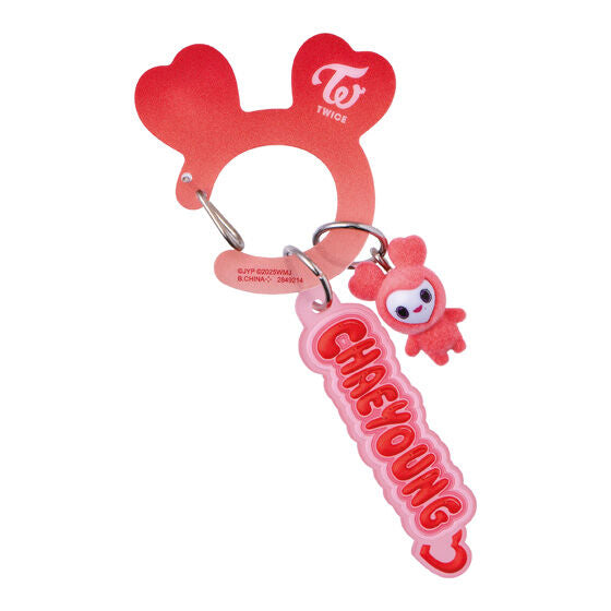 TWICE LOVELYS flocky mascot gashapon by Bandai, further designs from the assortment