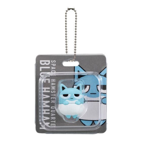 Blue Hamuhamu Miniature Package Charm gashapon by Bandai, capsule packaging image