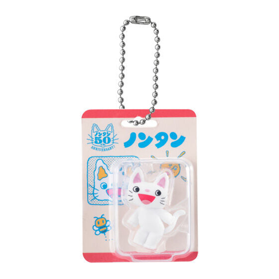 Non-tan Package Miniature Collection capsule toy by Bandai, alternate angle of the assortment