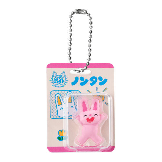 Non-tan Package Miniature Collection, one design in the set shown in its blister packaging