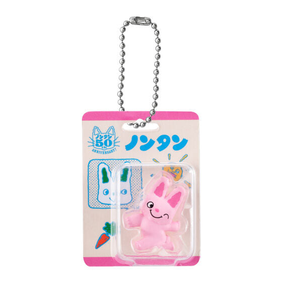 Non-tan Package Miniature Collection gashapon, close-up detail of a blister-package miniature charm