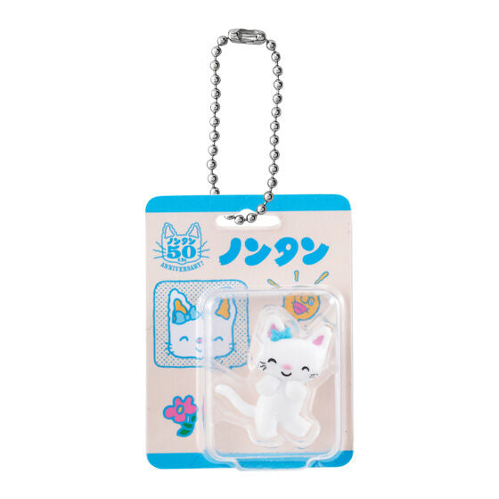 Non-tan Package Miniature Collection by Bandai, another design from the 8-type gashapon series