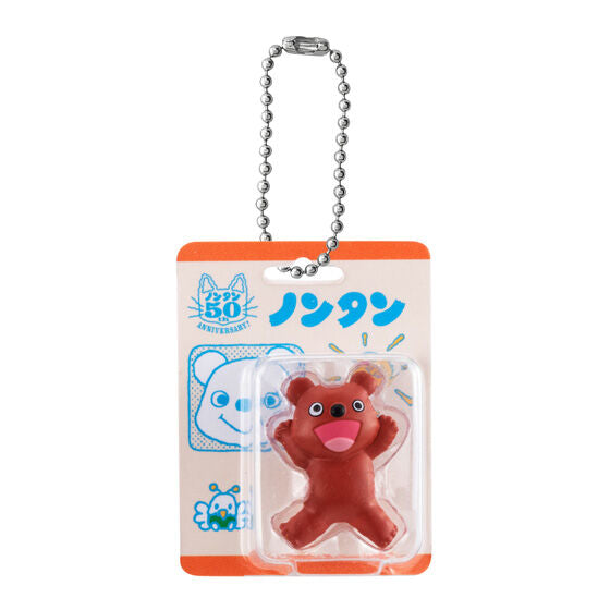 Non-tan Package Miniature Collection, side view of one design in the set