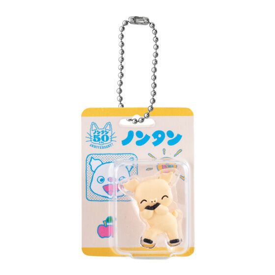 Non-tan Package Miniature Collection gashapon by Bandai, product packaging