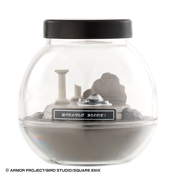 Capselium Dragon Quest terrarium - another monster design
