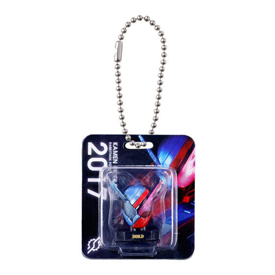 Kamen Rider mask blister charm - front view in packaging
