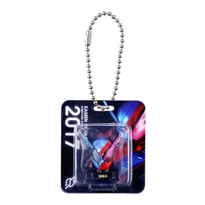 Kamen Rider mask blister charm - front view in packaging