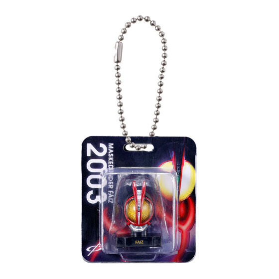 Kamen Rider mask blister charm - additional design in the series