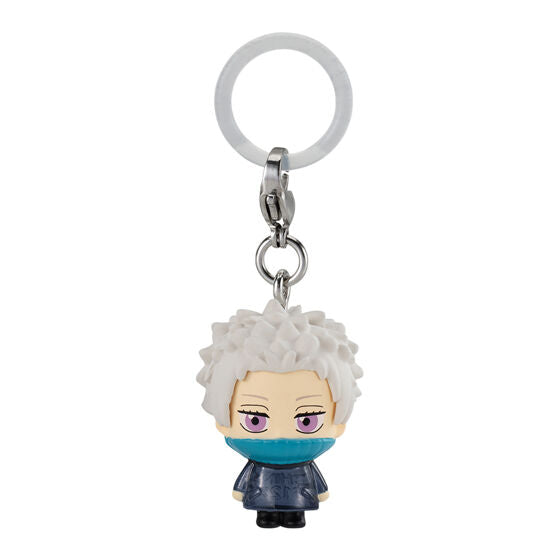 Jujutsu Kaisen marker charm - another charm in the lineup