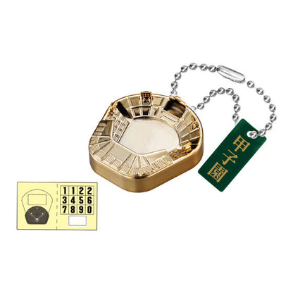 Miniature Koshien Stadium charm - additional design in the series
