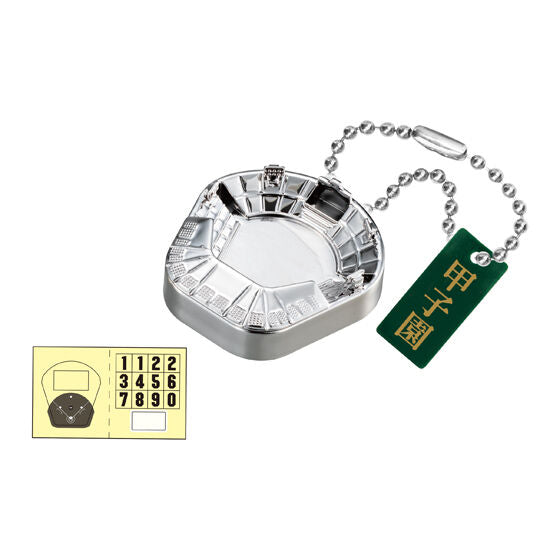 Miniature Hanshin Koshien Stadium gashapon - capsule and display presentation