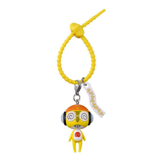 Sgt. Frog Colorful Multi Charm - another design in the series