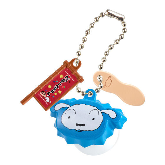 Crayon Shin-chan charm - double-charm and banner detail