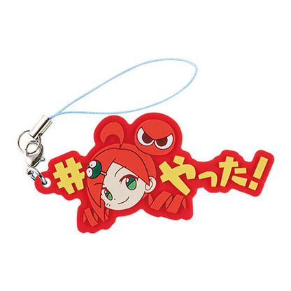 Puyo Puyo Hashtag Tsukeru gashapon, charm design view