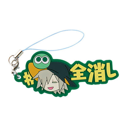 Puyo Puyo Hashtag Tsukeru gashapon, one rubber charm with in-game word