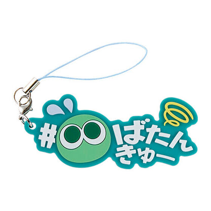 Puyo Puyo Hashtag Tsukeru gashapon, charm design sample