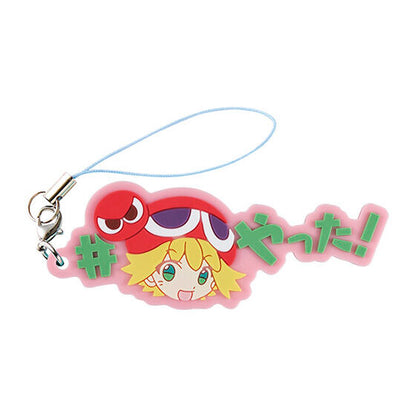 Puyo Puyo Hashtag Tsukeru gashapon, extra charm design