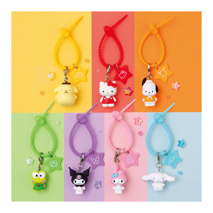 Sanrio Colorful Multi Charm - front view