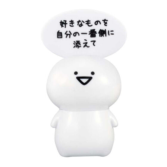Obungu to Issho figure - dialogue plate detail
