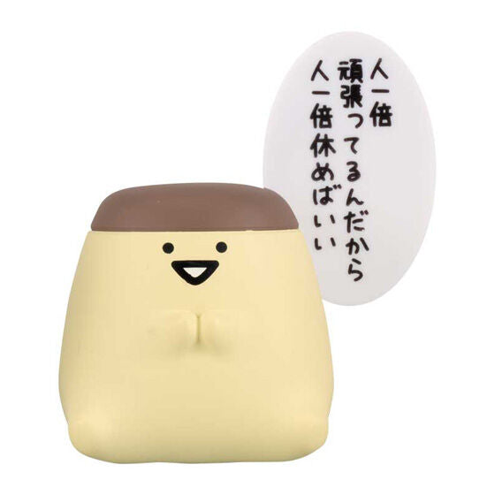Obungu to Issho figure - another design variation