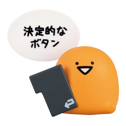 Obungu to Issho mascot figure gashapon - capsule and display presentation